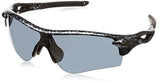 Oakley Radarlock Path (Asia Fit) Sunglasses